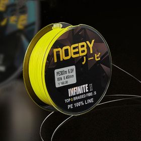 Ultra-strength Wear-resistant Luya PE Wire (Option: Yellow-300m-1.2Wire number)