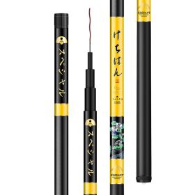 5H19 Hardened Carbon Fishing Rod (Option: 19fishing-3.9m)