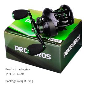 Waterdrop Line Cup Line Anti-explosion Long-distance Casting Luya Fishing Gear (Option: BP10R)